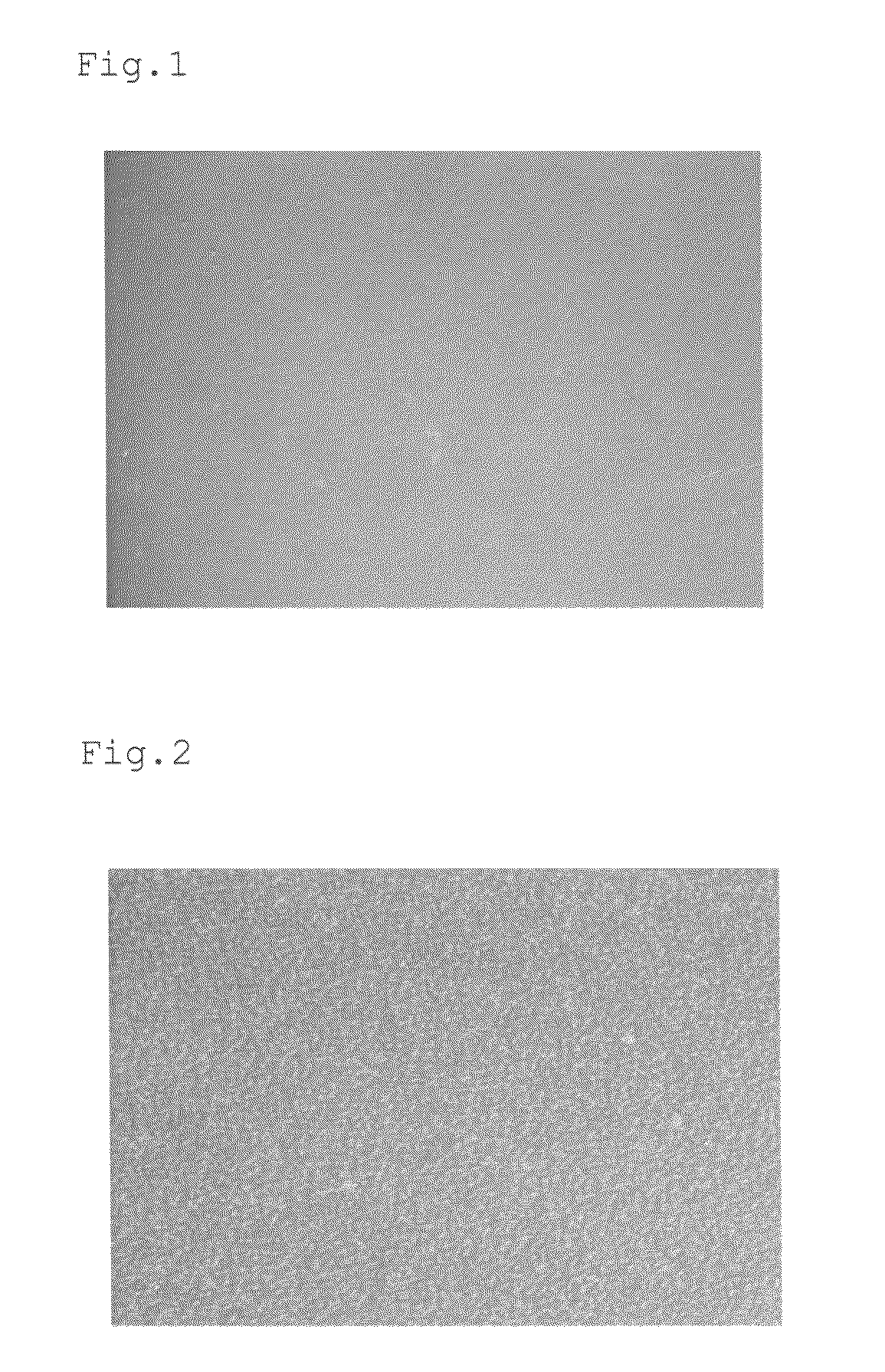 Optical layered body, polarizer and image display device