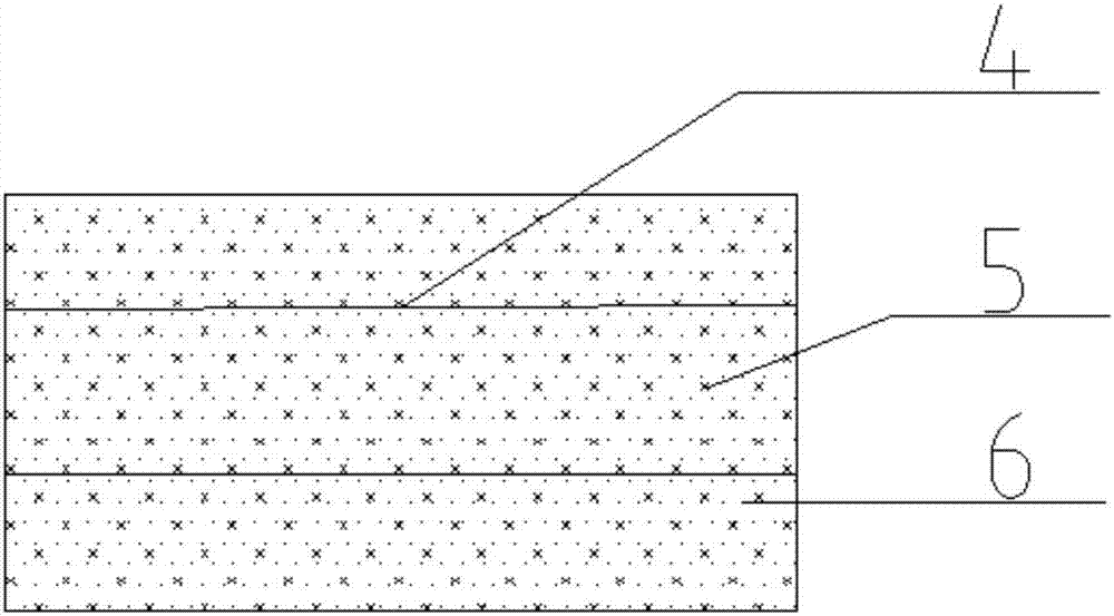 Round step type magnetic bio-membrane reactor