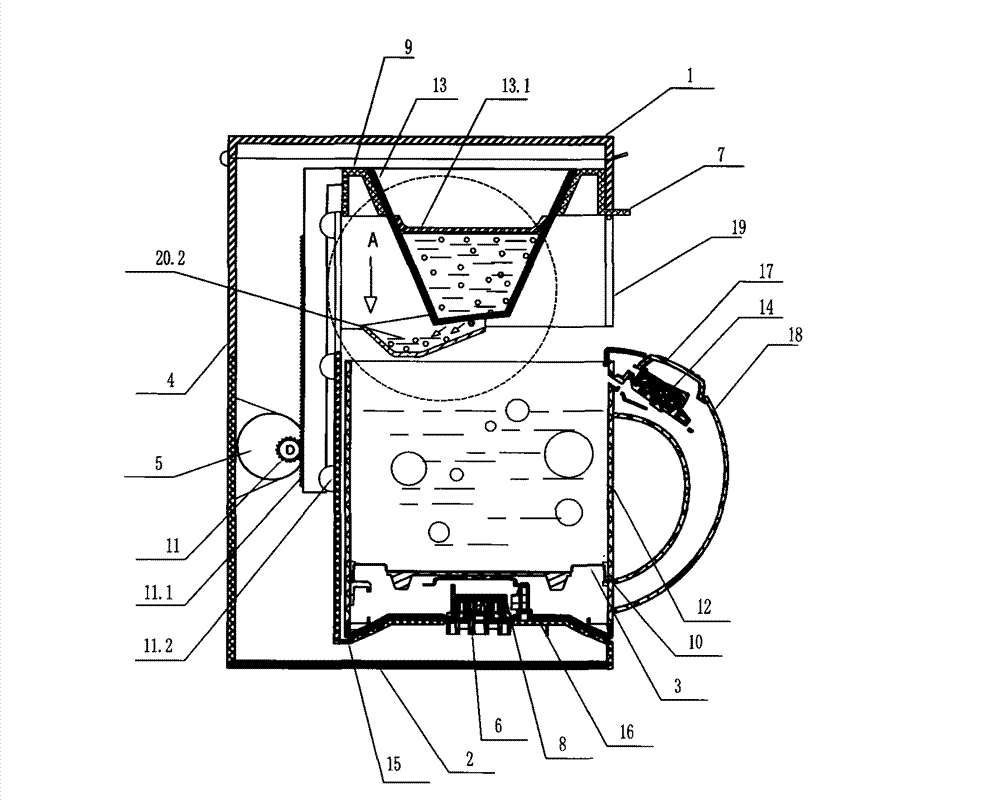 Multifunctional kettle