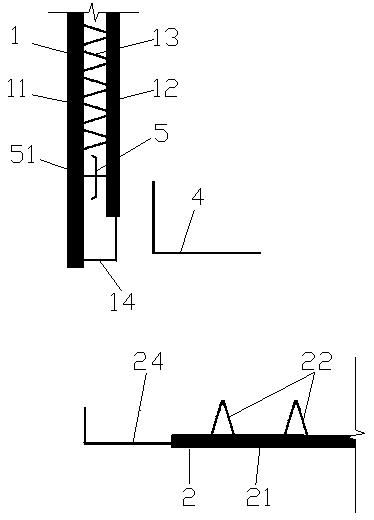 Connection joint structure of prefabricated sandwich side wall and prefabricated laminated bottom plate and construction method of connection joint structure of prefabricated sandwich side wall and prefabricated laminated bottom plate