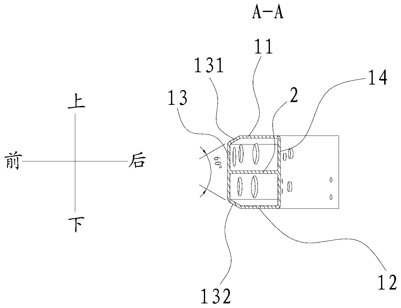 Front anti-collision beam, frame and automobile with same