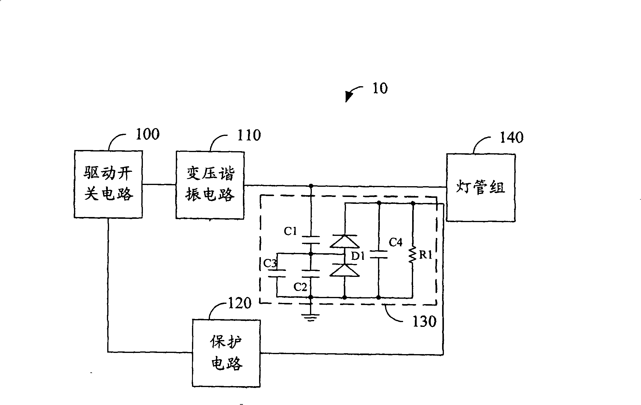 Electric voltage detecting circuit and electric discharge lamp driven apparatus using same