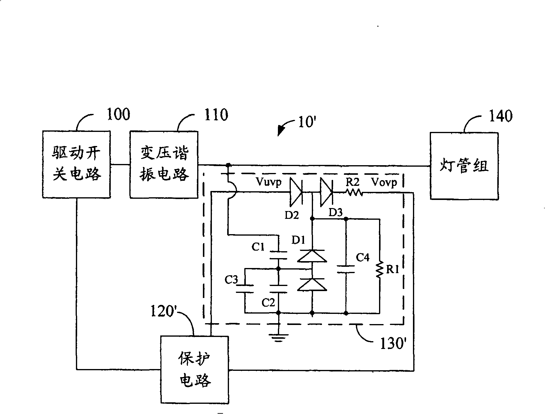 Electric voltage detecting circuit and electric discharge lamp driven apparatus using same