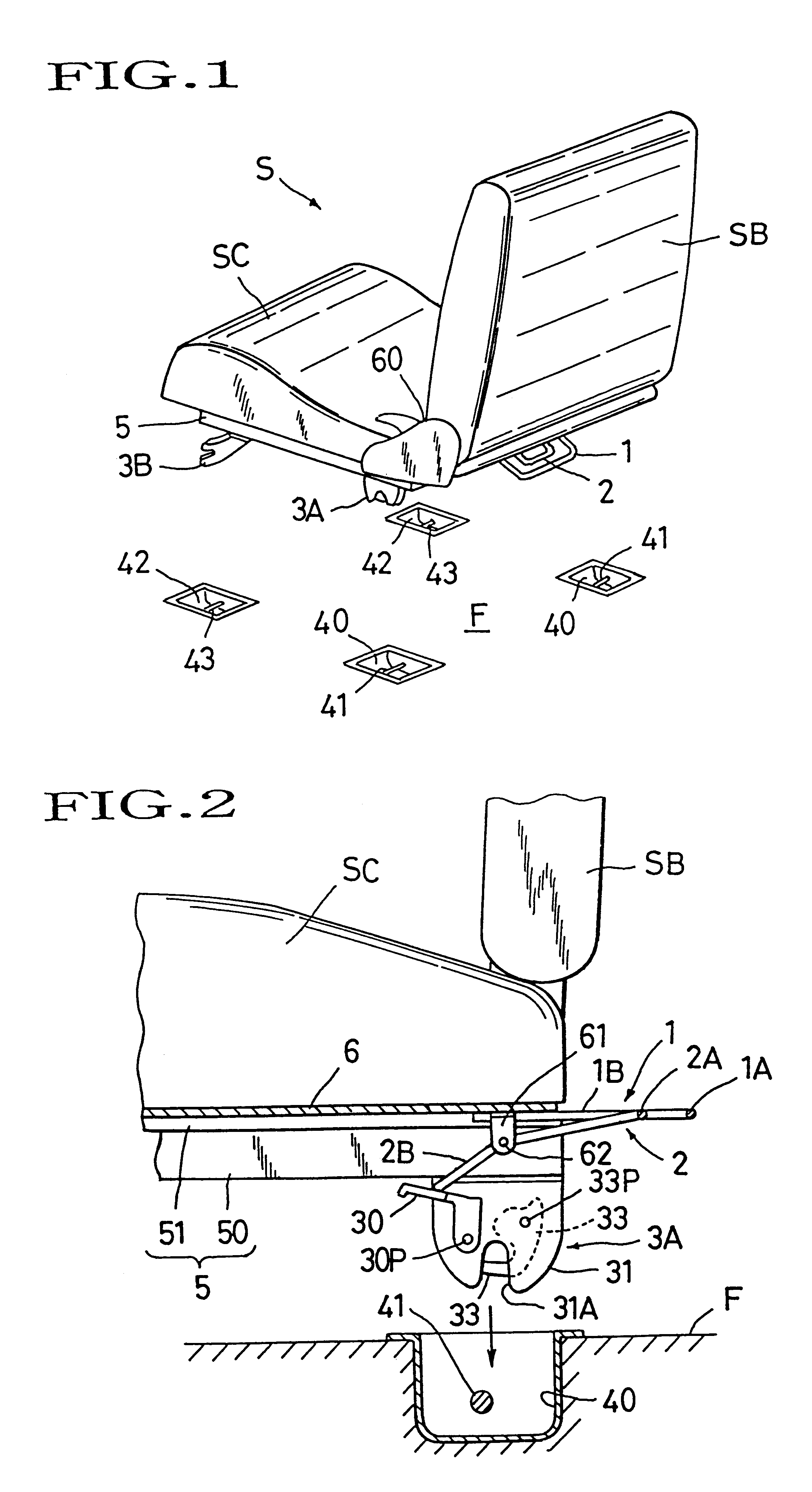 Removable seat for automobile