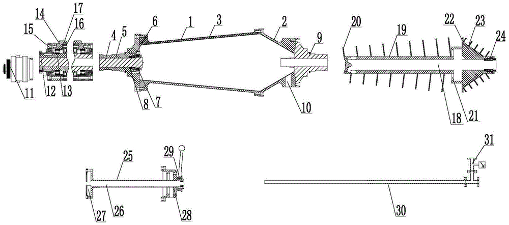 A pressure slag discharge type double-cone cylinder centrifuge