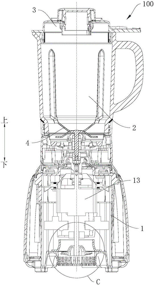 Cup lid assembly for stirrer and stirrer with same