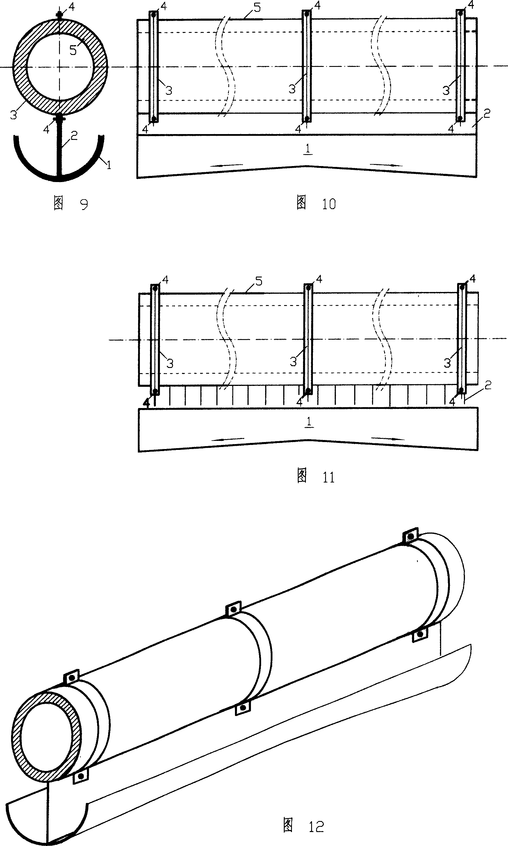 Condensation tube drainage device