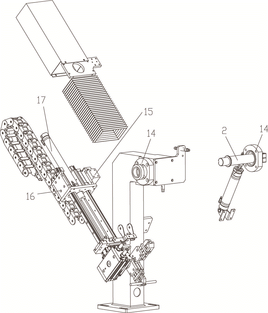 Swing arm manipulator