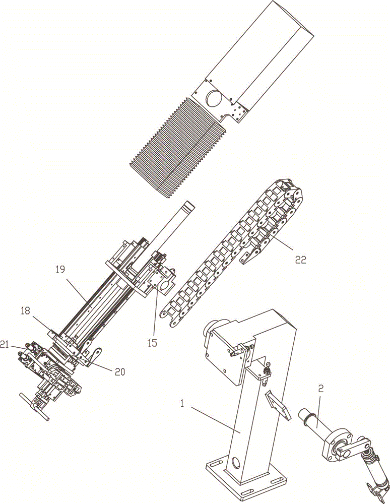 Swing arm manipulator