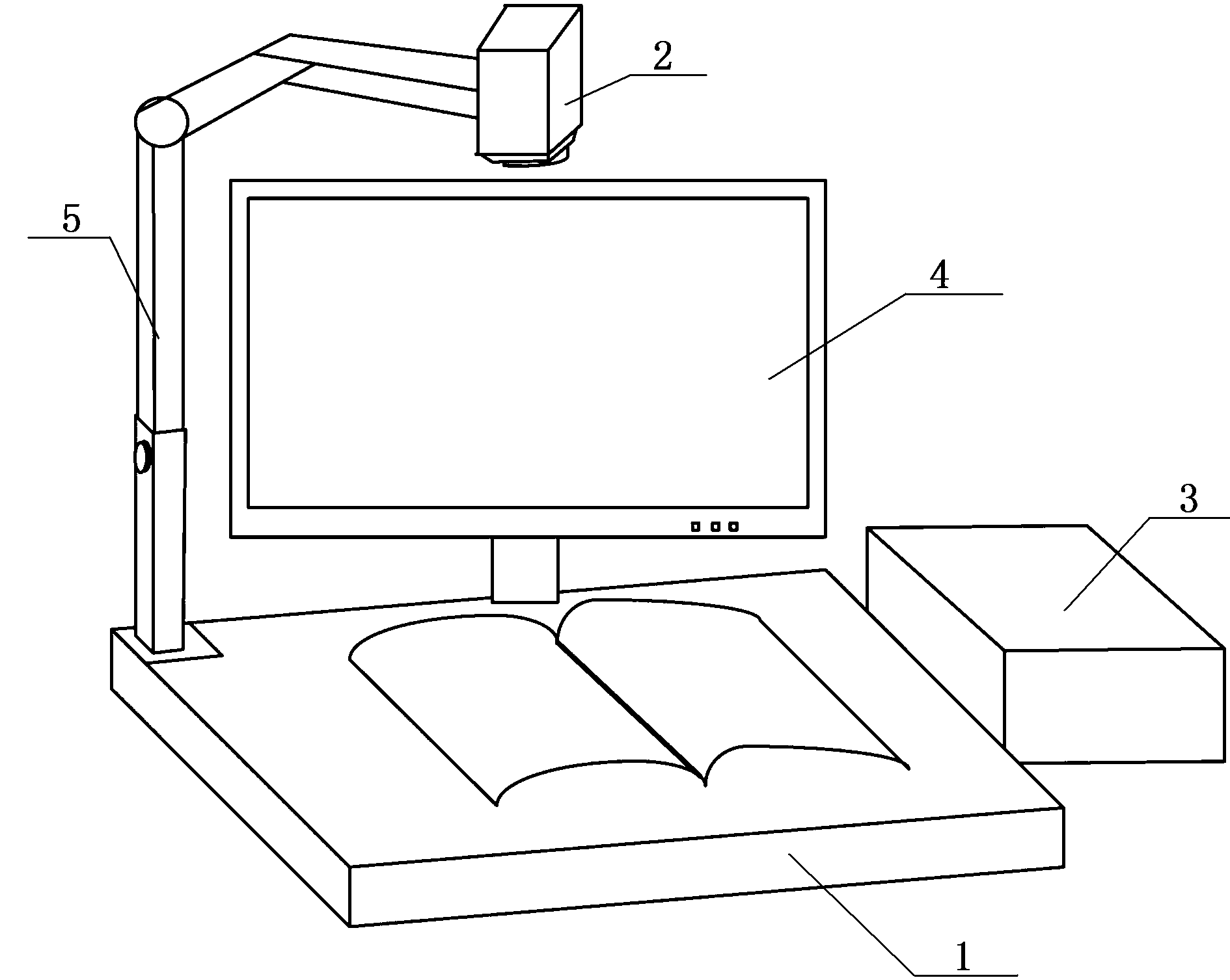 Continuous video image processing scanner and scanning method for paper documents