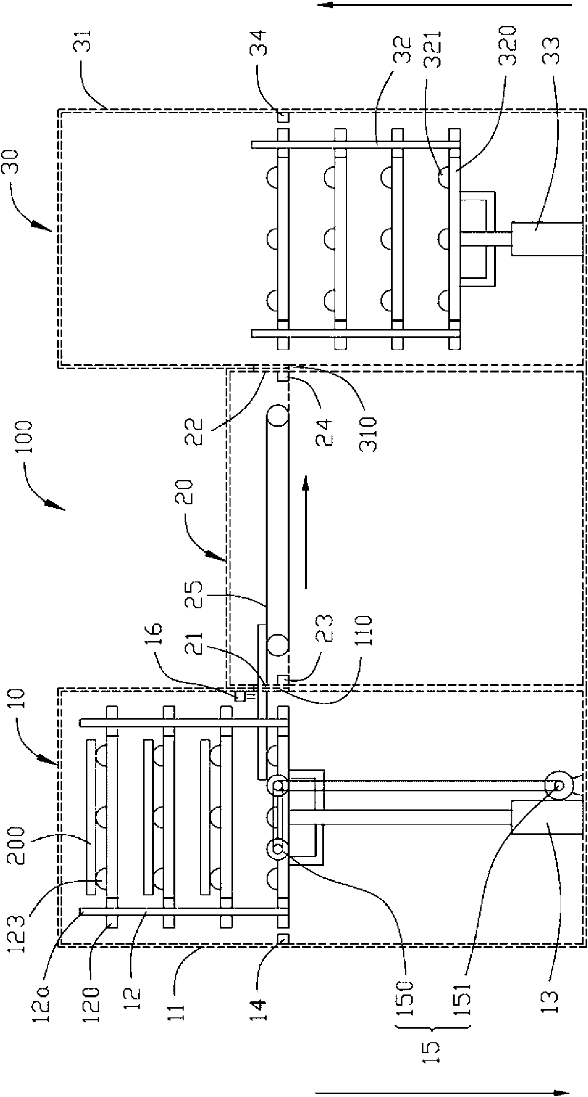 Vacuum coating machine