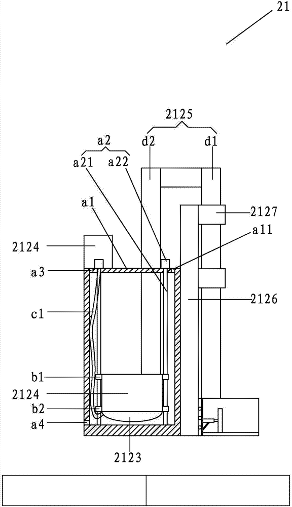 Energy-saving automatic stereoscopic warehouse