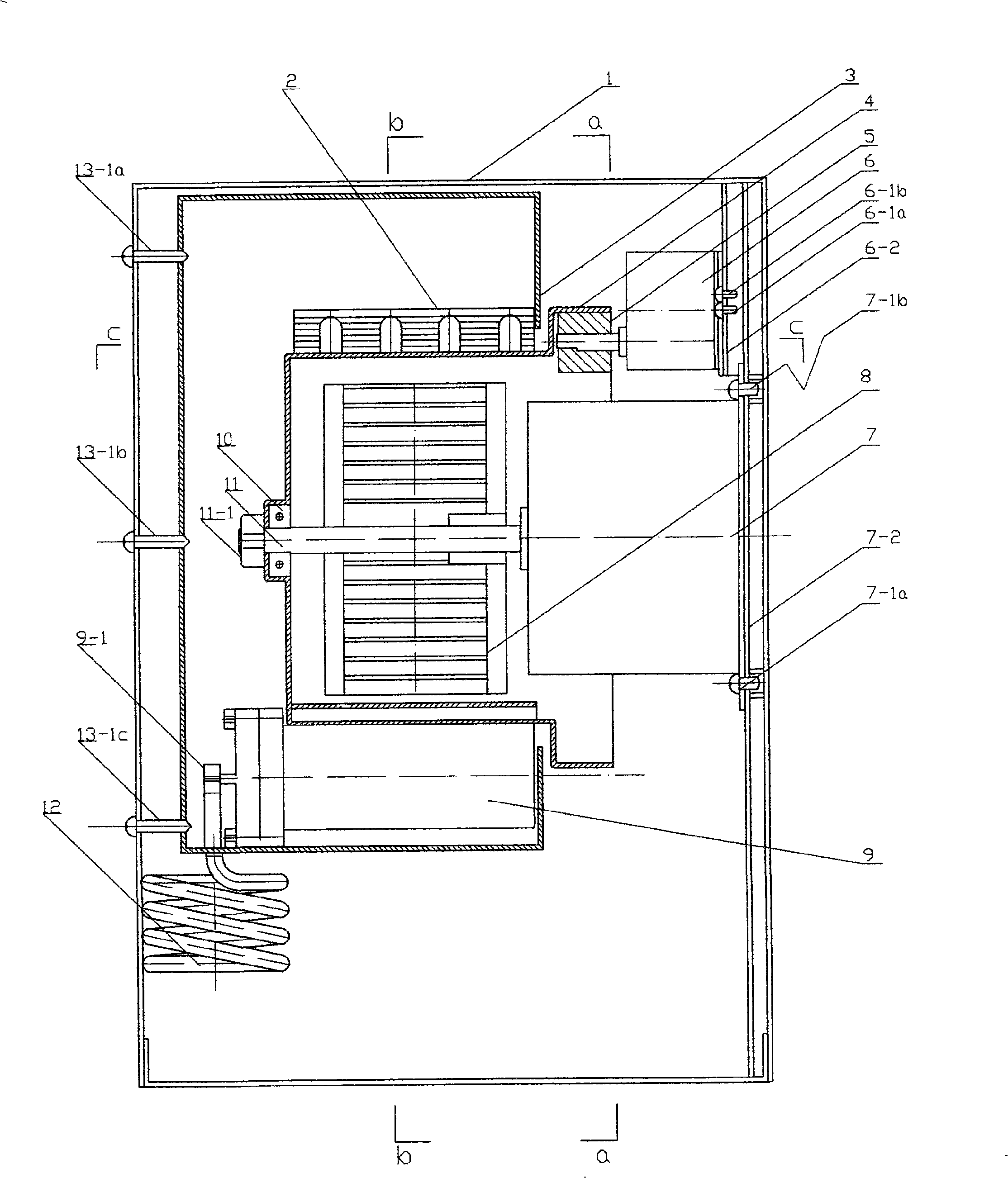 Fluid state energy-saving heater