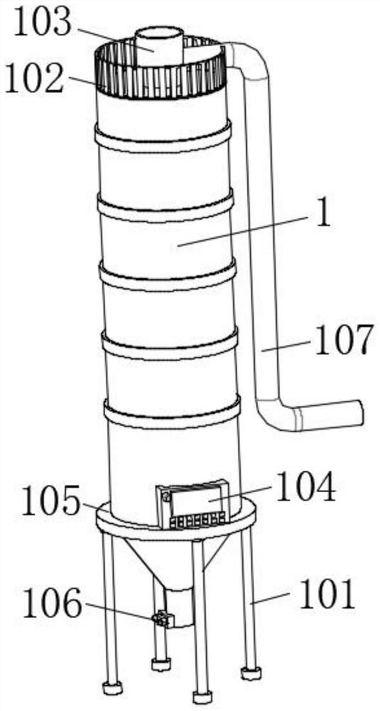 Alarm for monitoring operation state of raw material bin for mineral source nitrohumic acid production