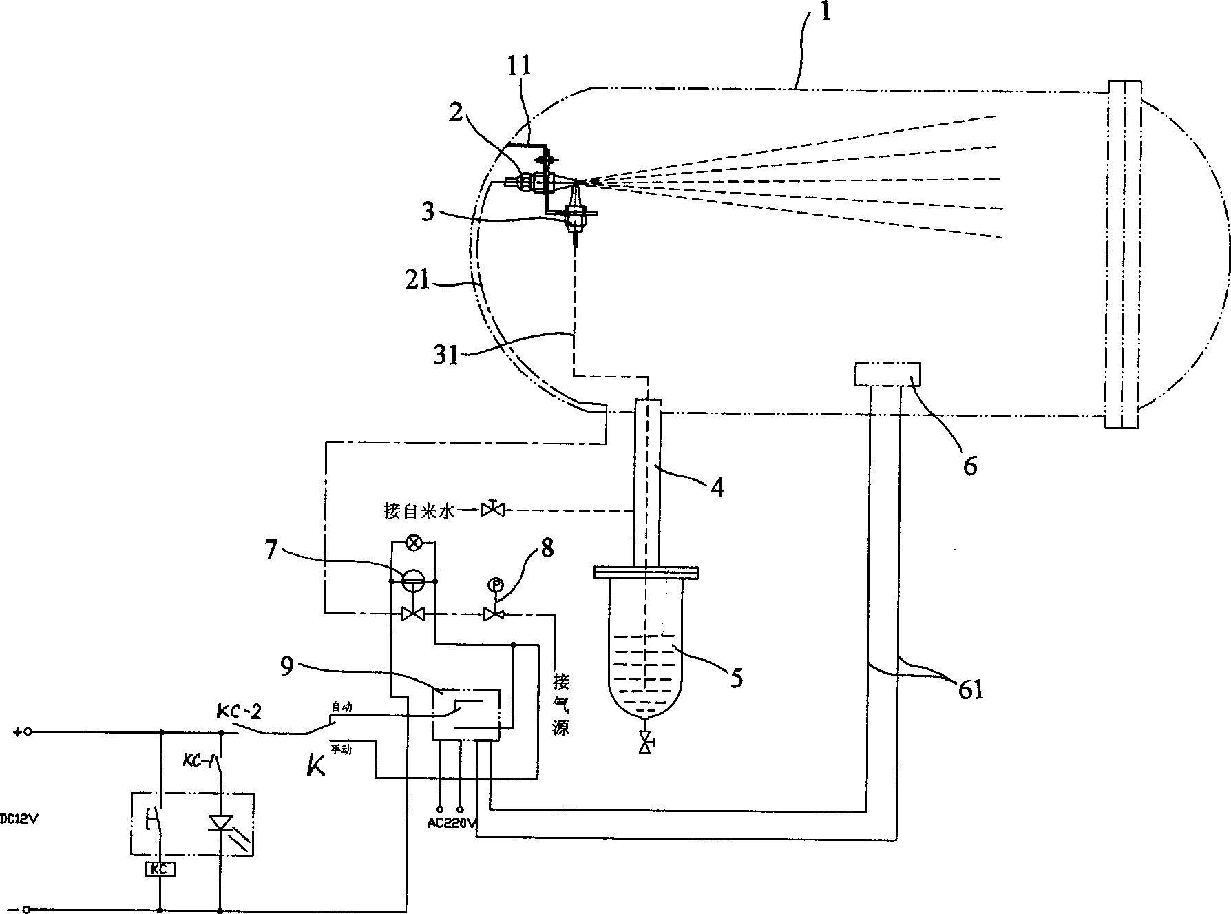 Humidifier for air pressure chamber