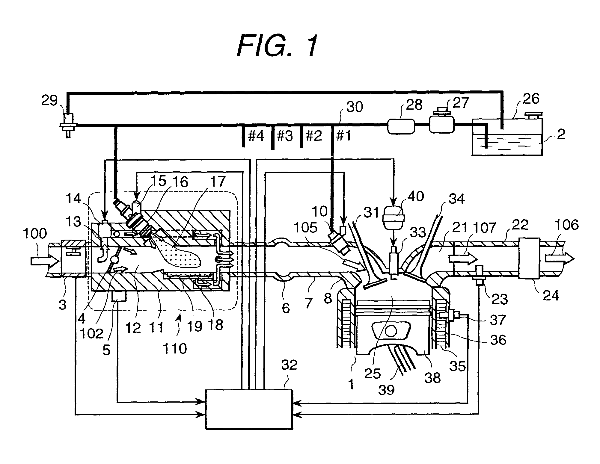 Intake air control device and internal combustion engine mounting the same