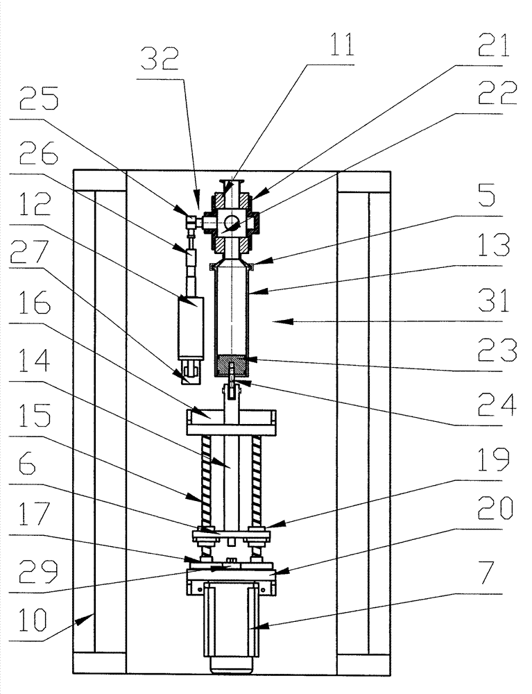 Capacity-adjustable liquid filling mechanism