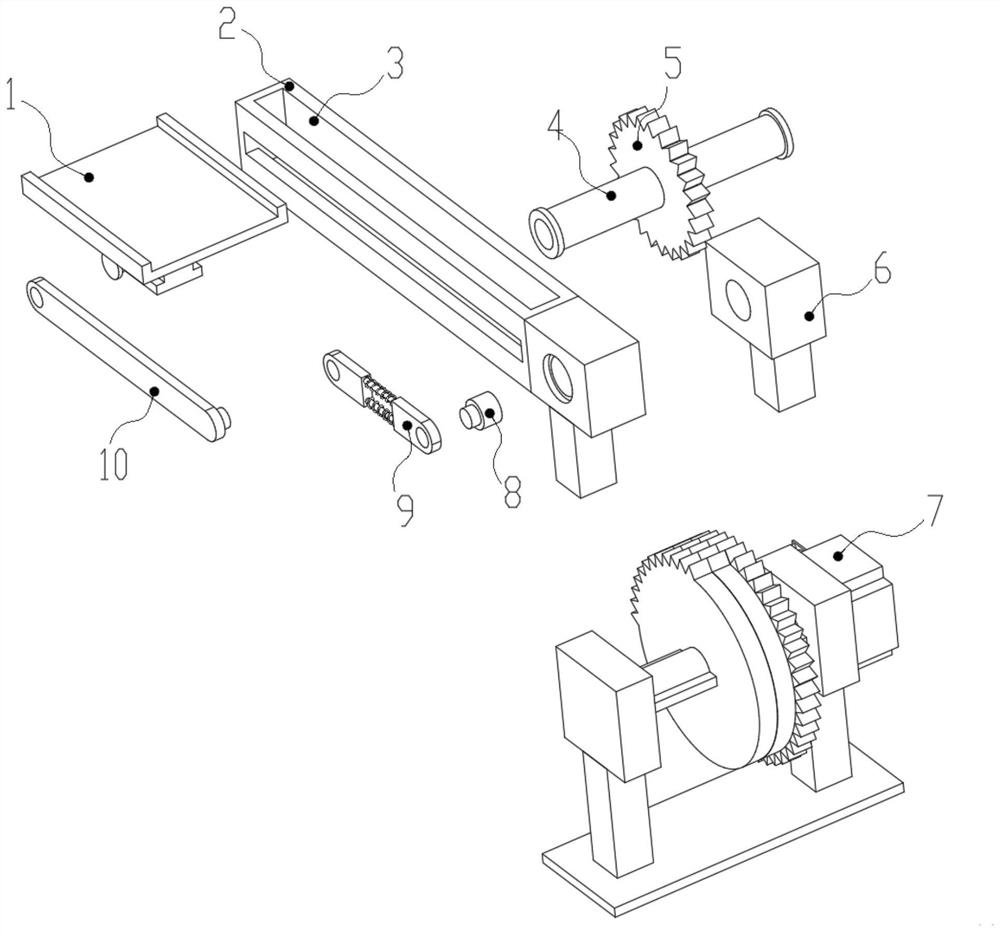 Conveying mechanism used for machining and capable of conveniently adjusting feeding speed