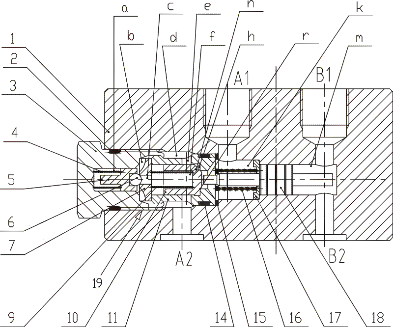 Pressure-reduction type balance hydraulic lock