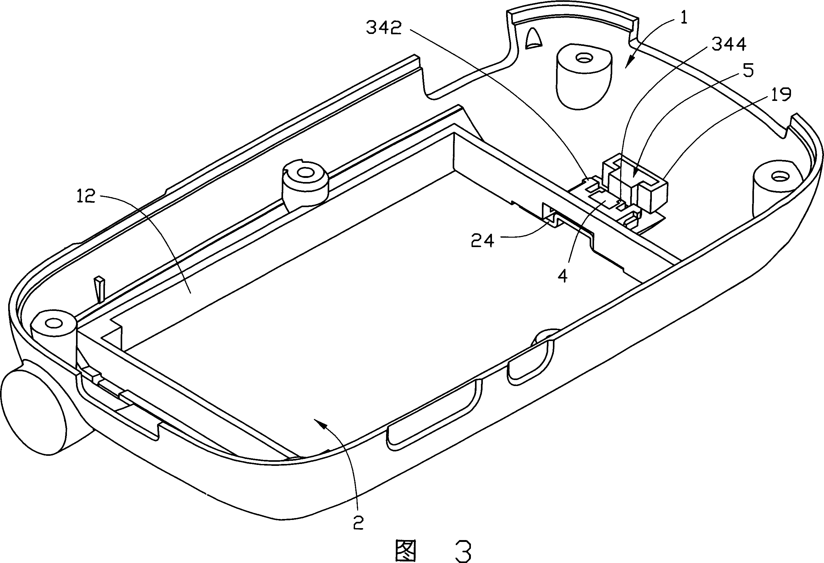 Cell lid structure for portable electronic apparatus