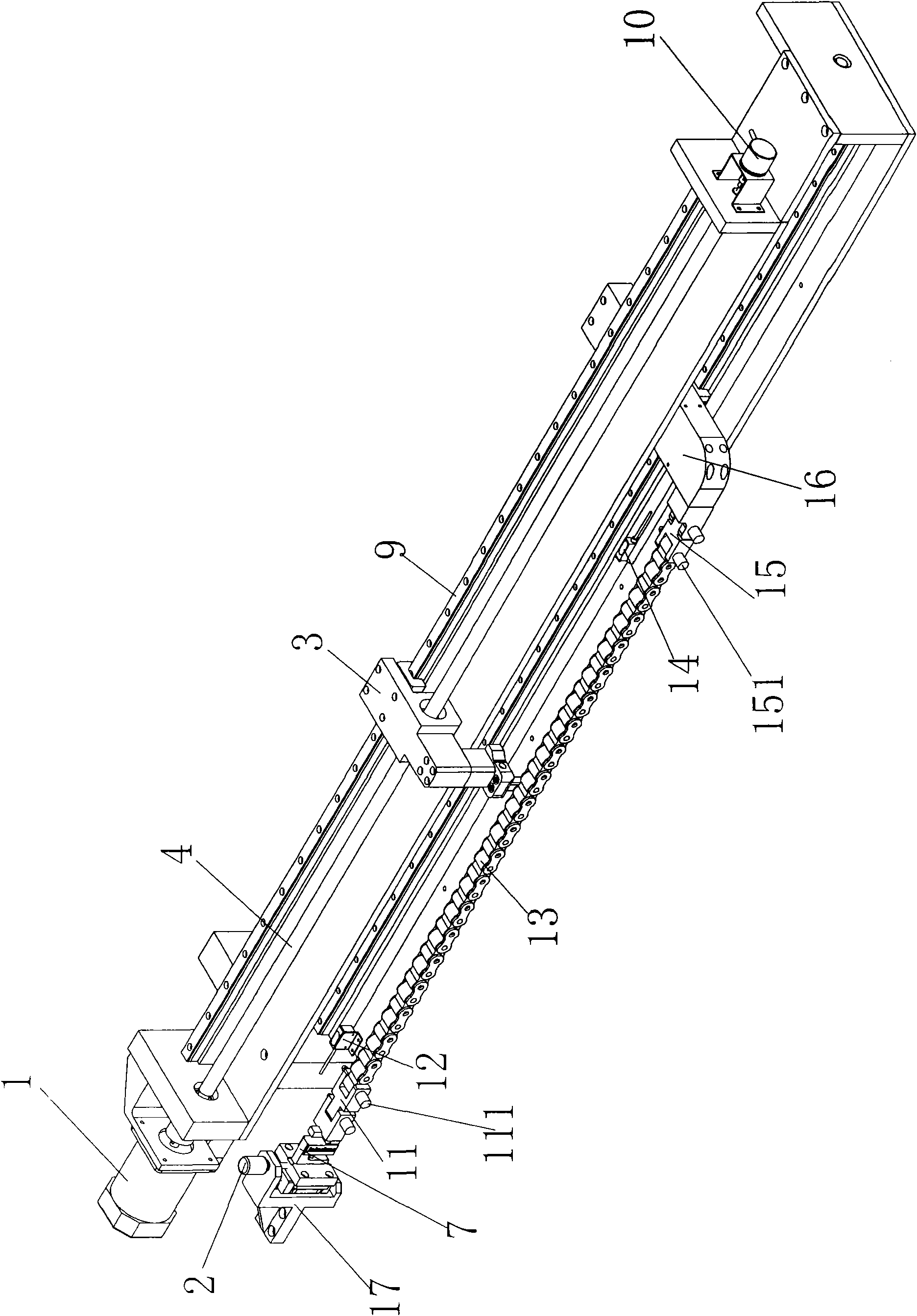 Chain length measuring instrument