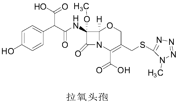 Latamoxef isopropyl etherate as well as preparation method and application of latamoxef isopropyl etherate