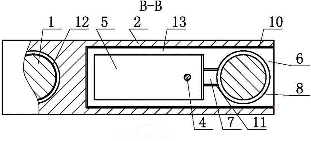 Double-opening U-shaped alarm lock