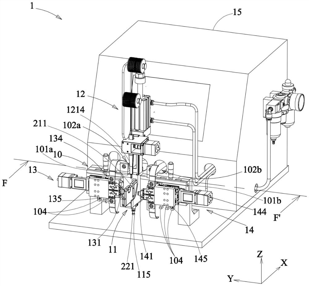 Double-sided welding machine table