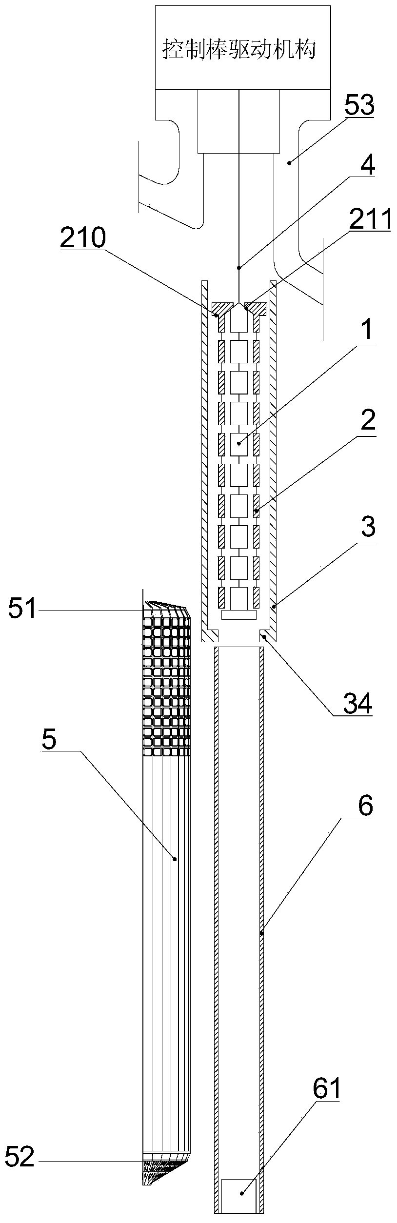 Reactivity control method of pebble-bed high-temperature gas cooled reactor and telescopiform control rod
