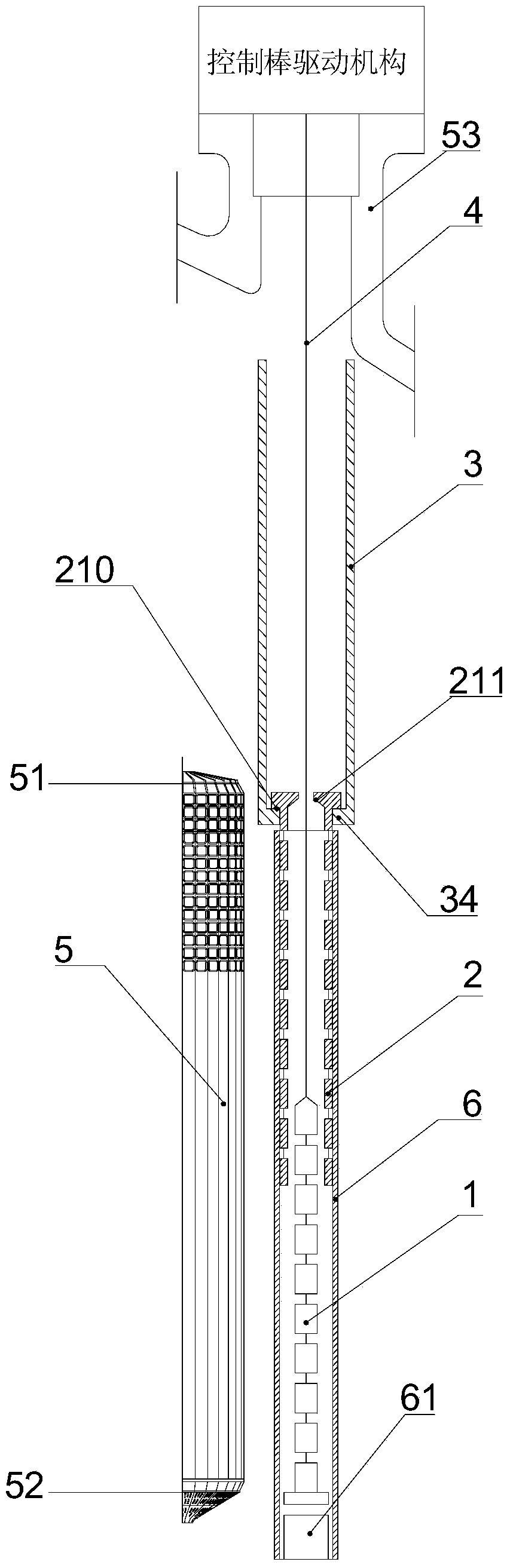 Reactivity control method of pebble-bed high-temperature gas cooled reactor and telescopiform control rod