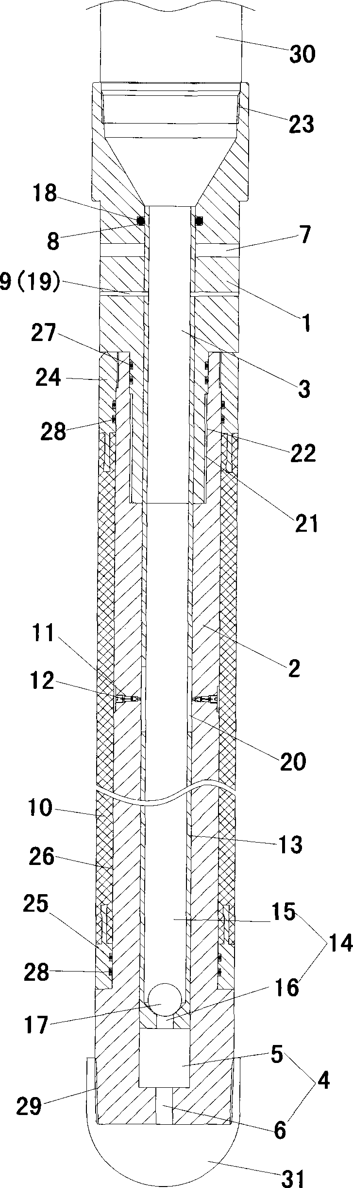 Shaft bottom leakage-proof plugging system and method for cementing well with same