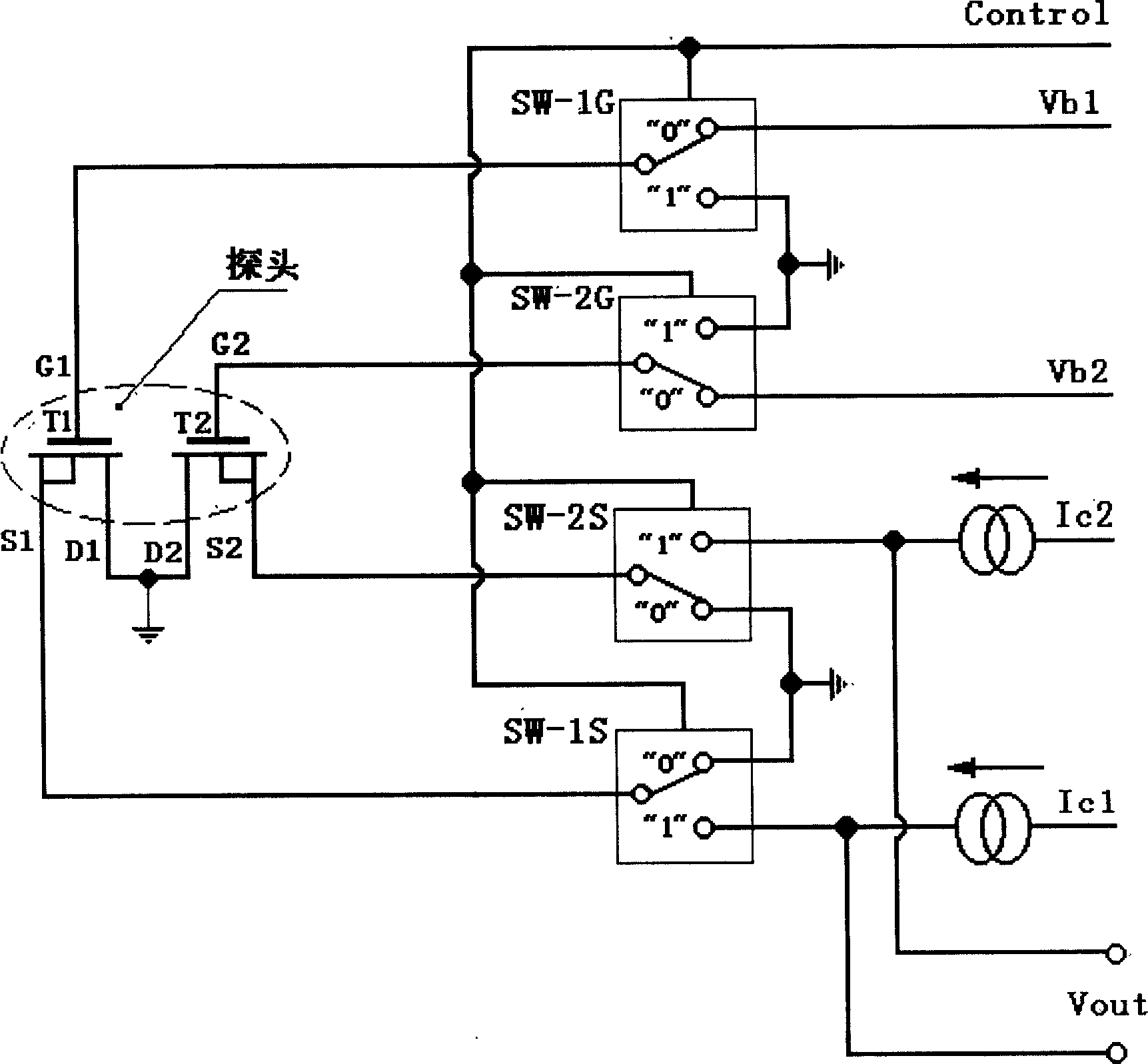 Geminate transistors type PMOS radiation dose meter with difference output