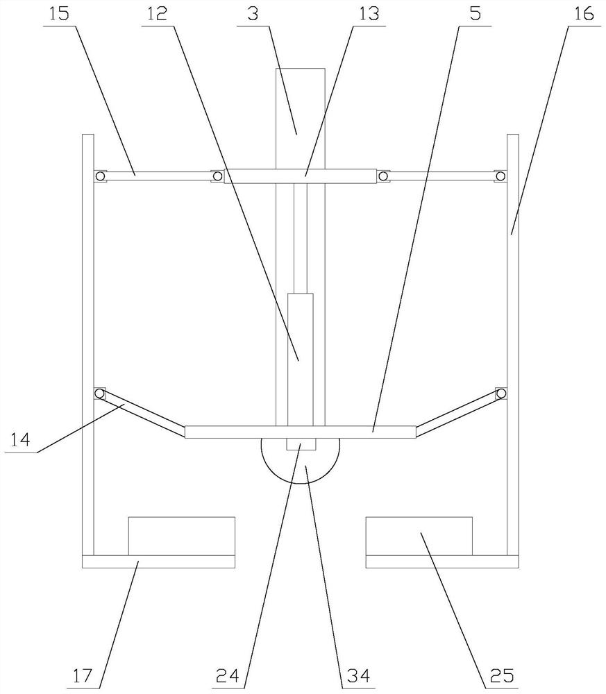 A Chip Picking Device with Adjustable Function and Good Clamping Effect