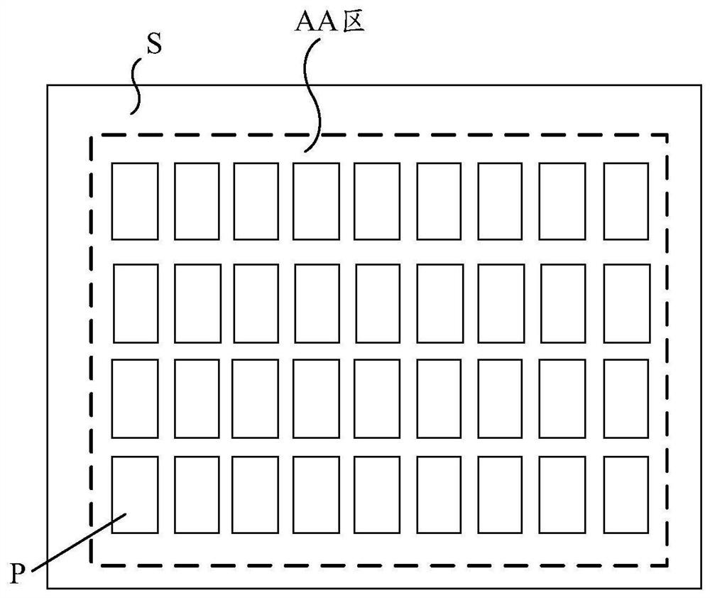 Pixel driving circuit and driving method thereof, display panel, display device