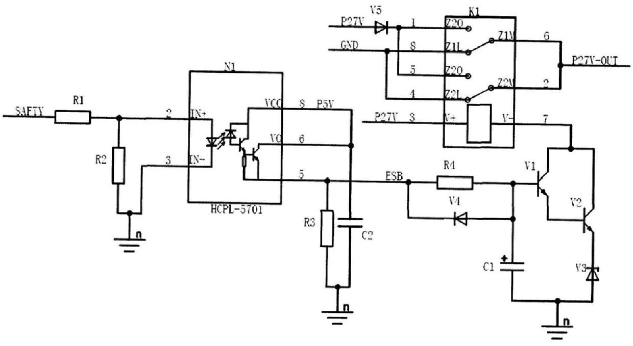 A disarming instruction receiving and processing circuit
