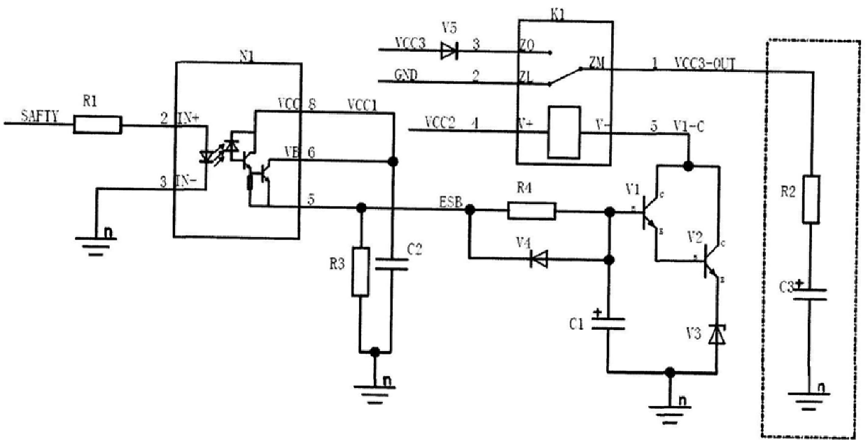 A disarming instruction receiving and processing circuit