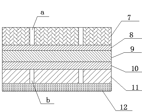 Woven patch structure, knitter for knitting woven patches and weaving sewing method