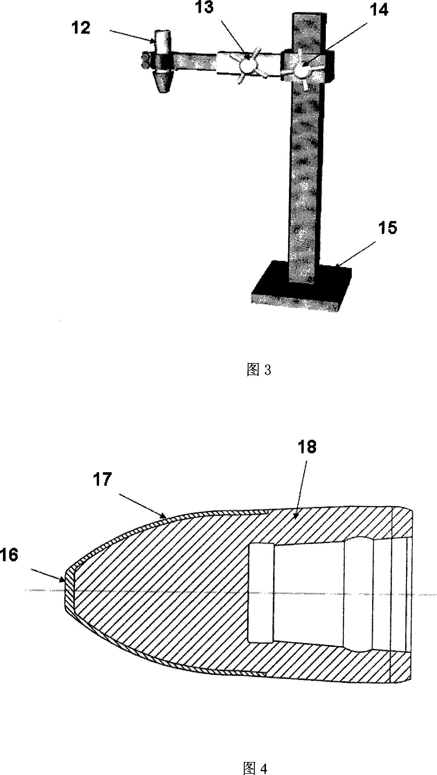 Ceramic-metallic composite cladding layer top head for tube inserting machine and method for producing the same
