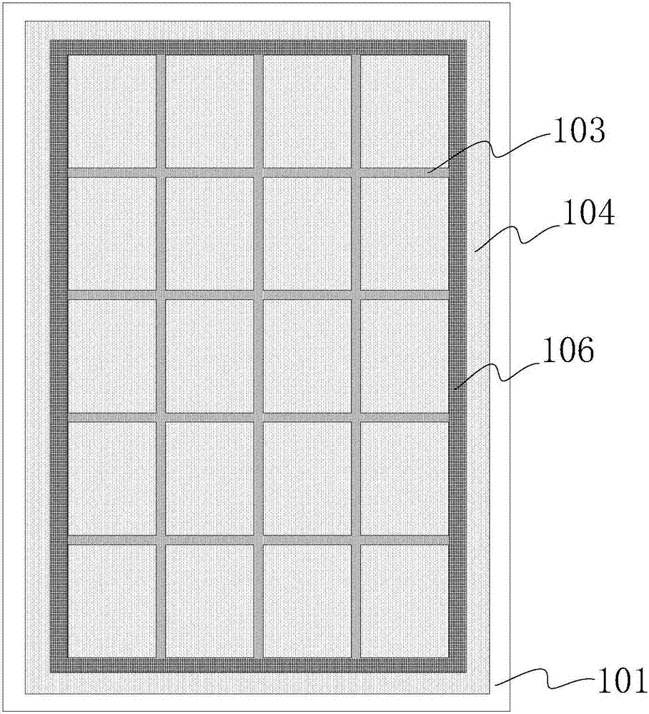 Organic electroluminescent display panel and preparation method thereof and display device