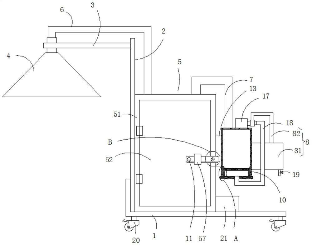 Casting electric furnace dust collecting device