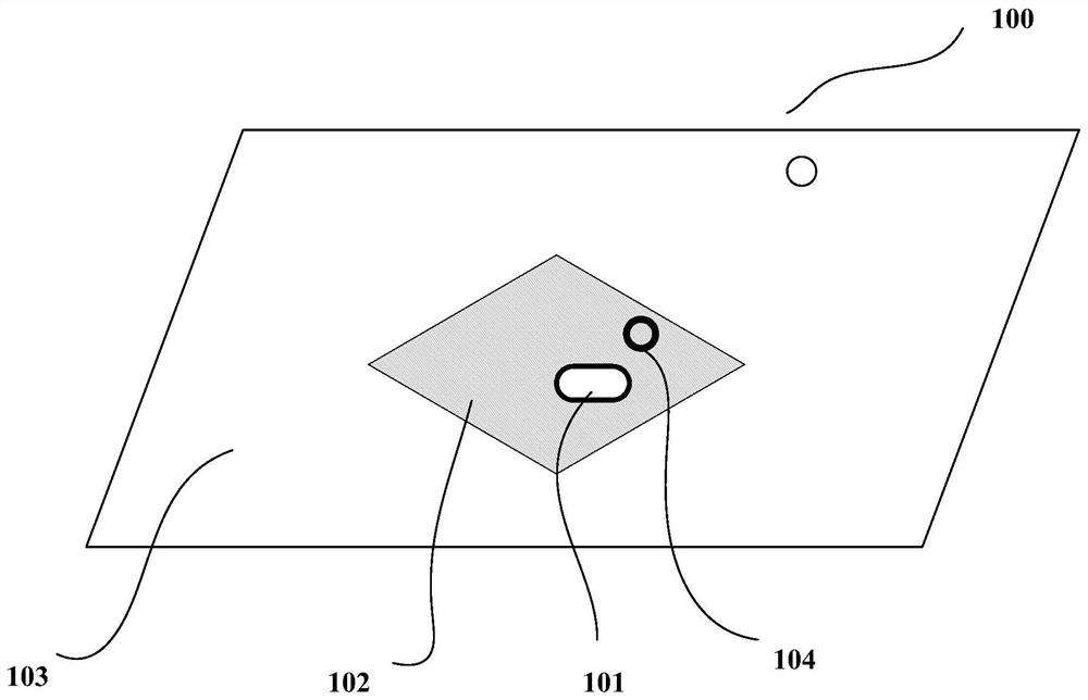 Device for reducing interference of USB (Universal Serial Bus) on antenna and terminal