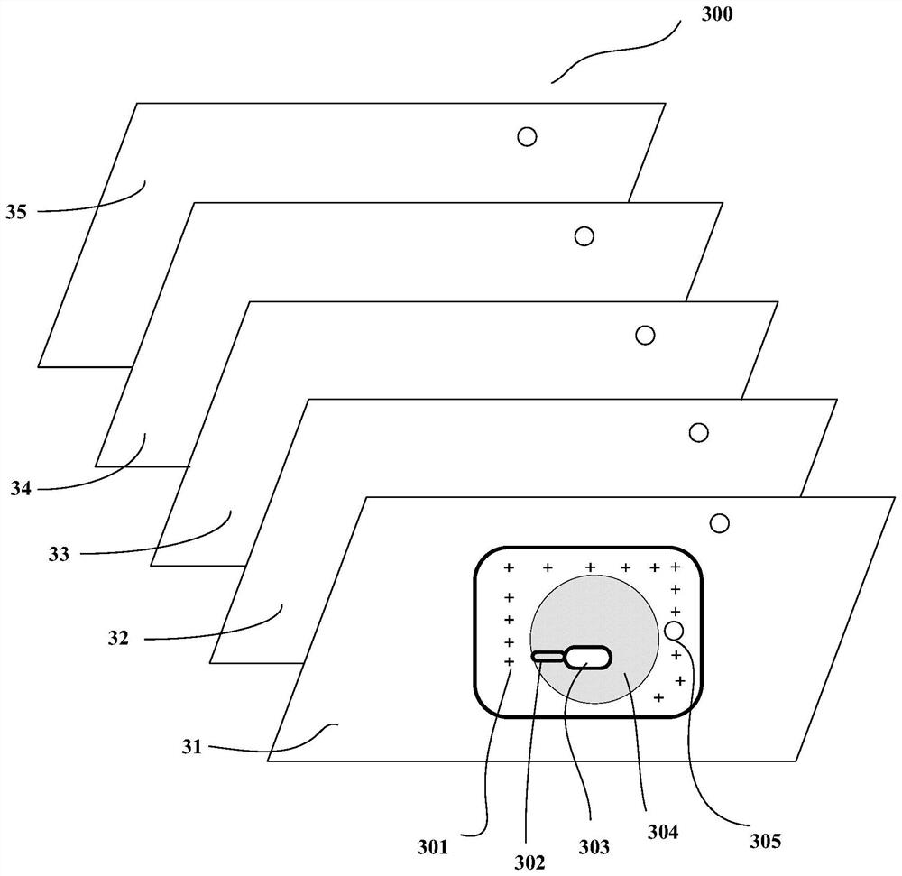 Device for reducing interference of USB (Universal Serial Bus) on antenna and terminal