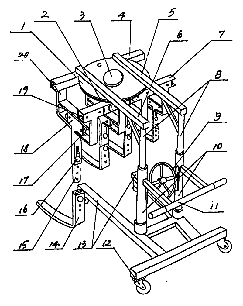 Critically ill patient shifting machine