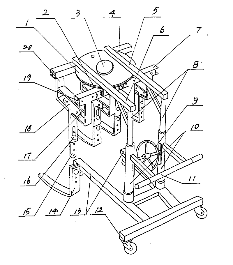 Critically ill patient shifting machine