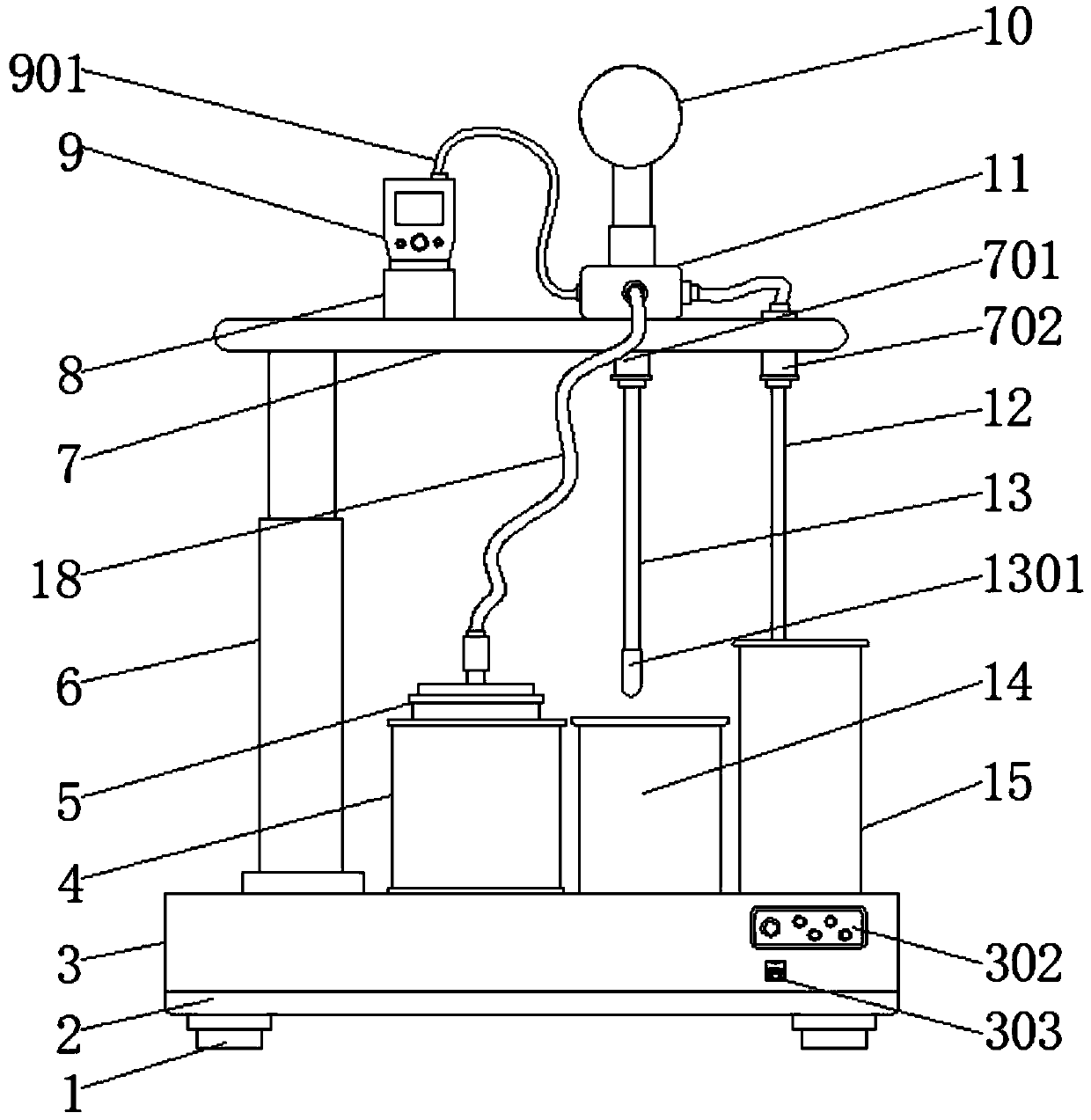 Device for ammonia gas fountain experiment