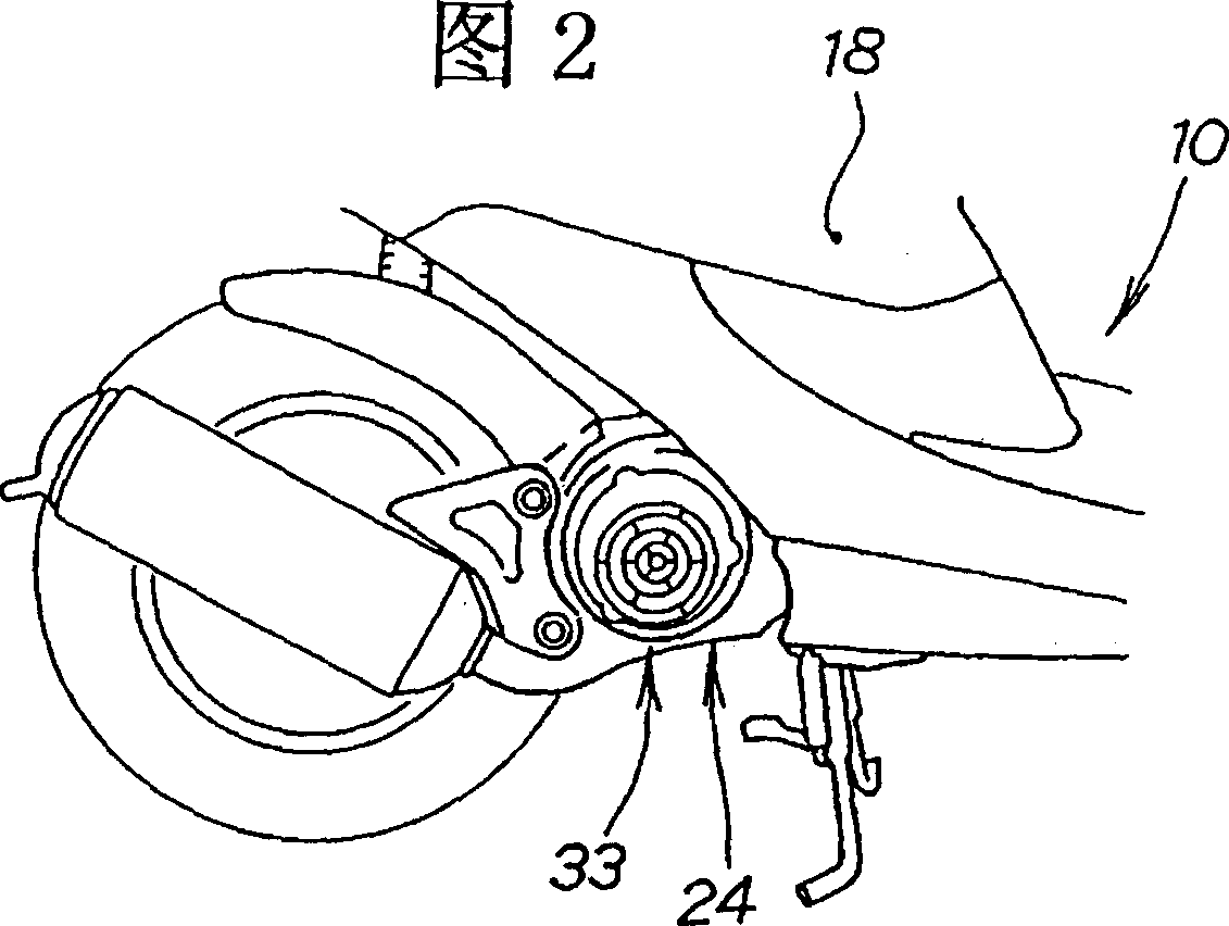 Electric supply device for vehicle