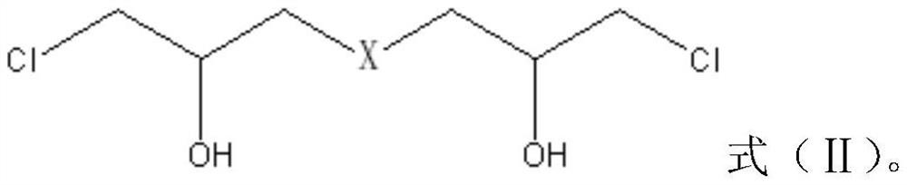 Preparation method of epoxy compound