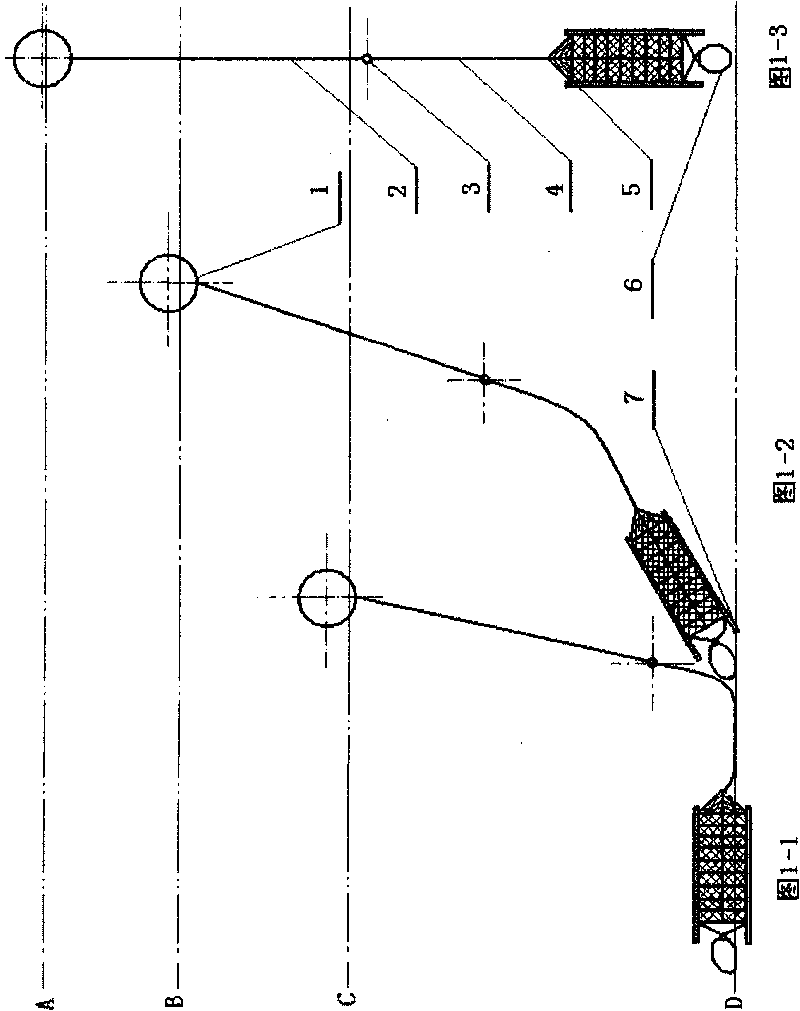 Device and method for breeding sea cucumbers in bathyal half-hanging floating rafts and cages