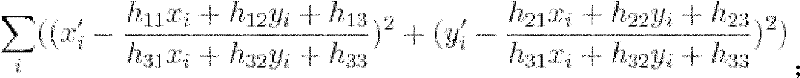 Shooting method for splicing document images