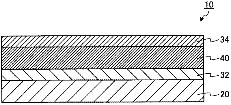 Organic photoelectric conversion element